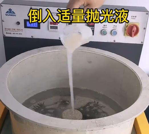 抛光液增加广陵不锈钢机械配件金属光泽